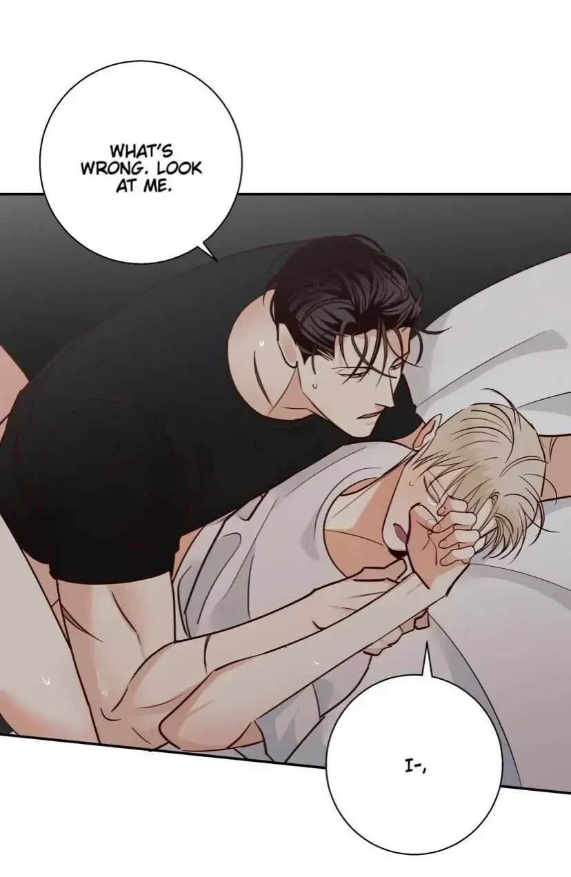 The Dangerous Convenience Store Chapter 38, page 69