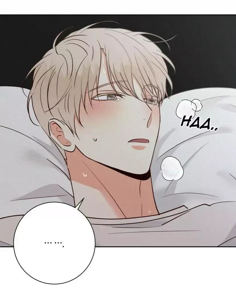 The Dangerous Convenience Store Chapter 38, page 8