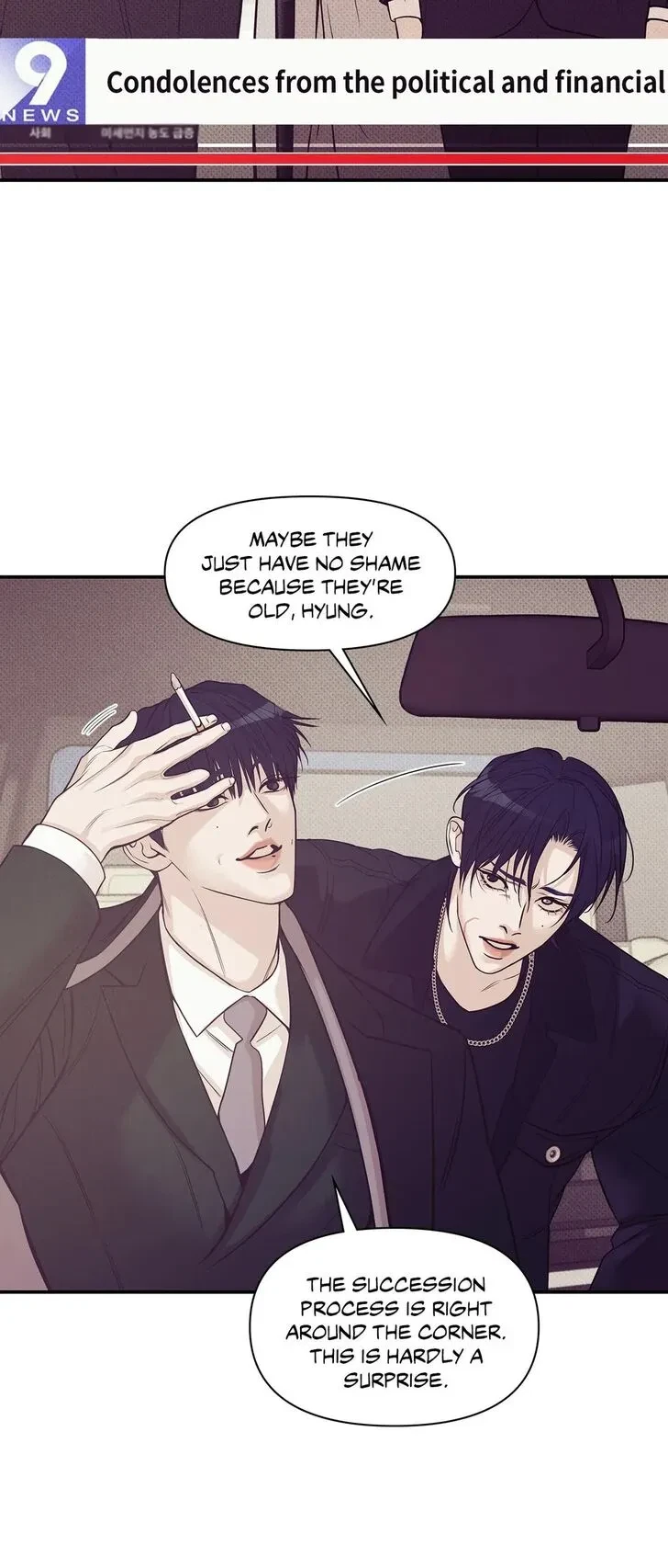 Chapter 61, page 4