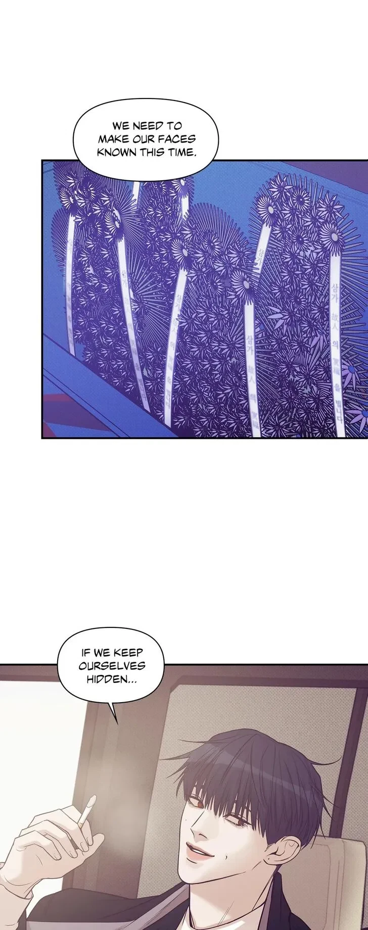Chapter 61, page 5