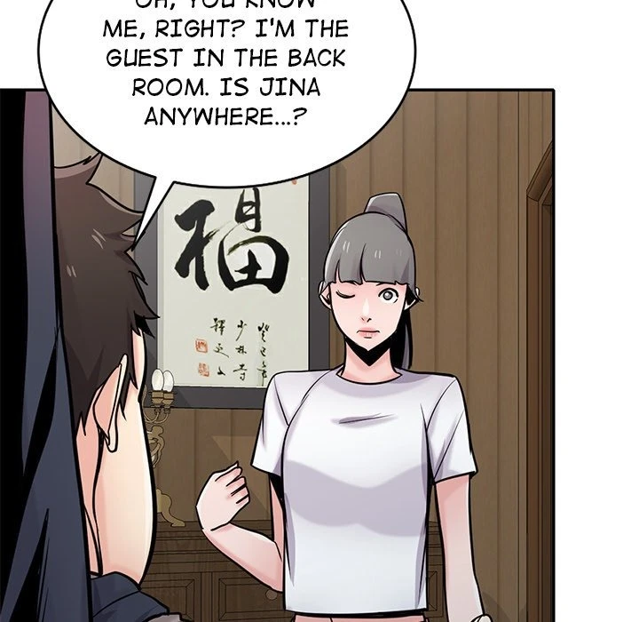 Chapter 71, page 23