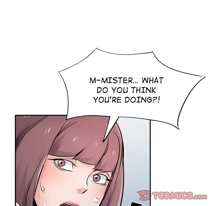 Chapter 71, page 51