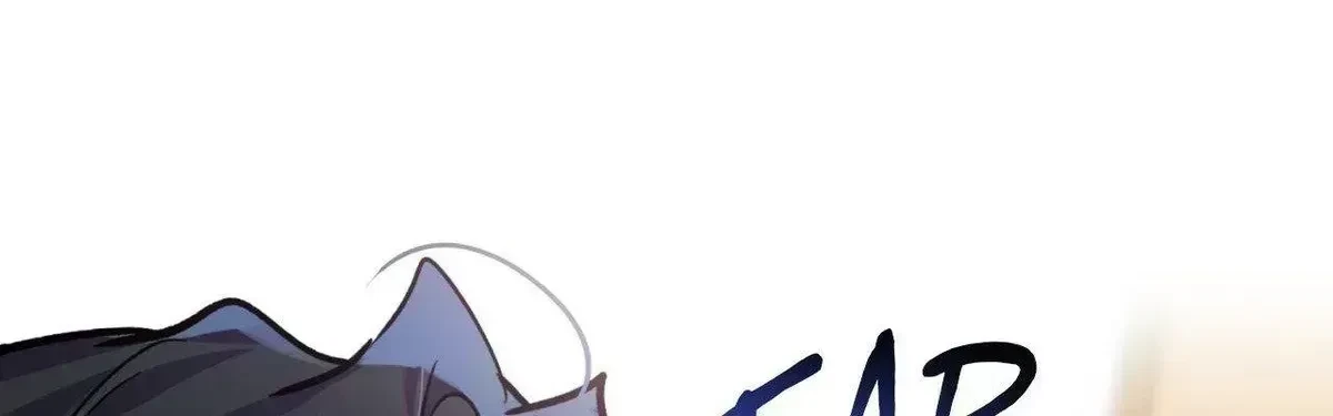 Let Me Be Your Dog Chapter 9.5, page 204