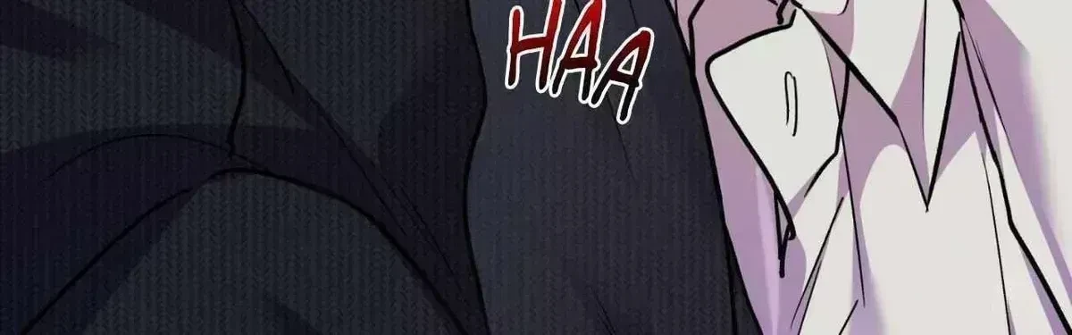 Let Me Be Your Dog Chapter 9.5, page 206