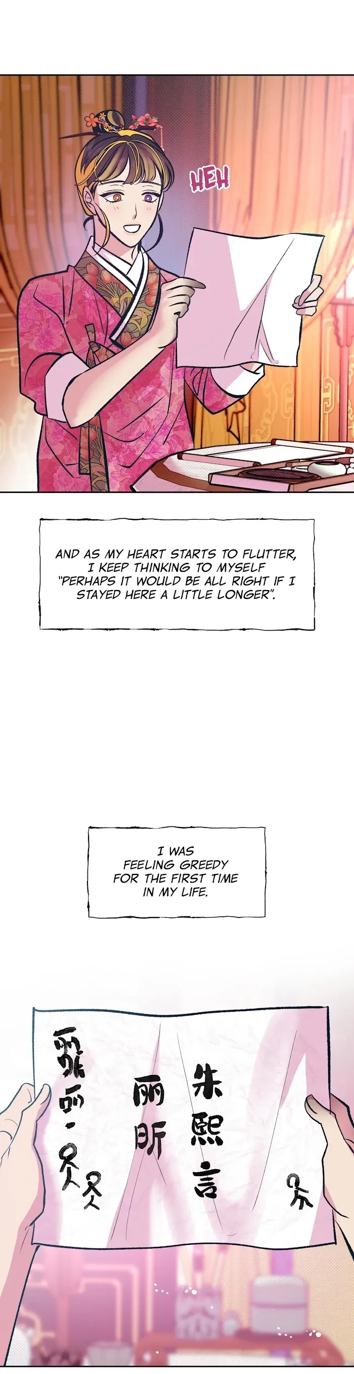 Chapter 9, page 11