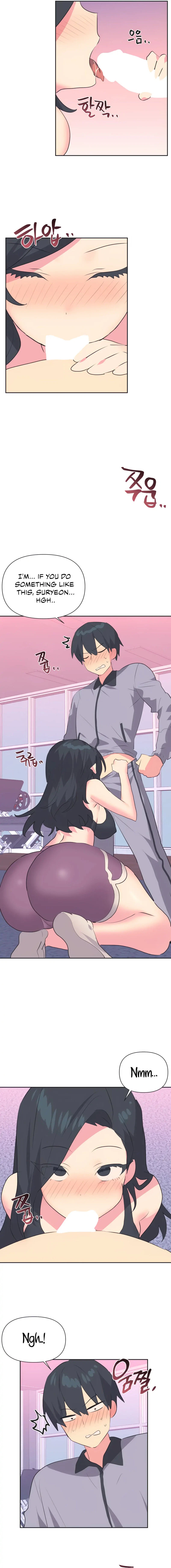 Chapter 29, page 12