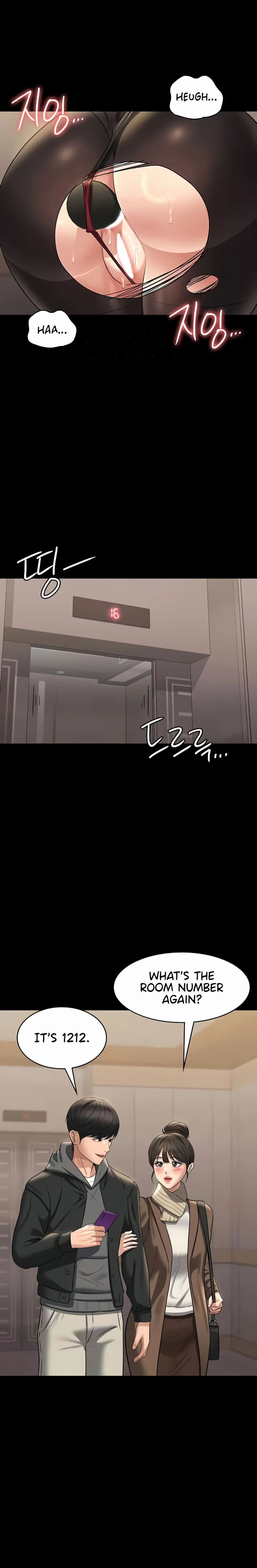 Chapter 107, page 6