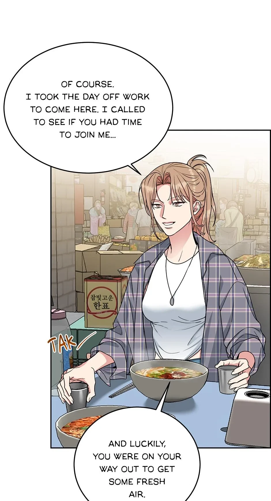 Special.4 : Worried Sick, page 10