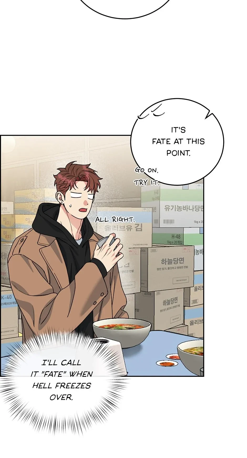 Special.4 : Worried Sick, page 11