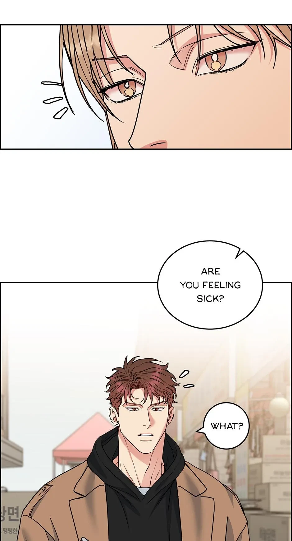 Special.4 : Worried Sick, page 13