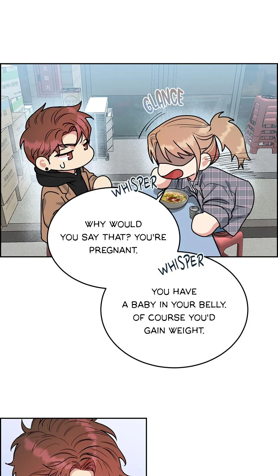 Special.4 : Worried Sick, page 17