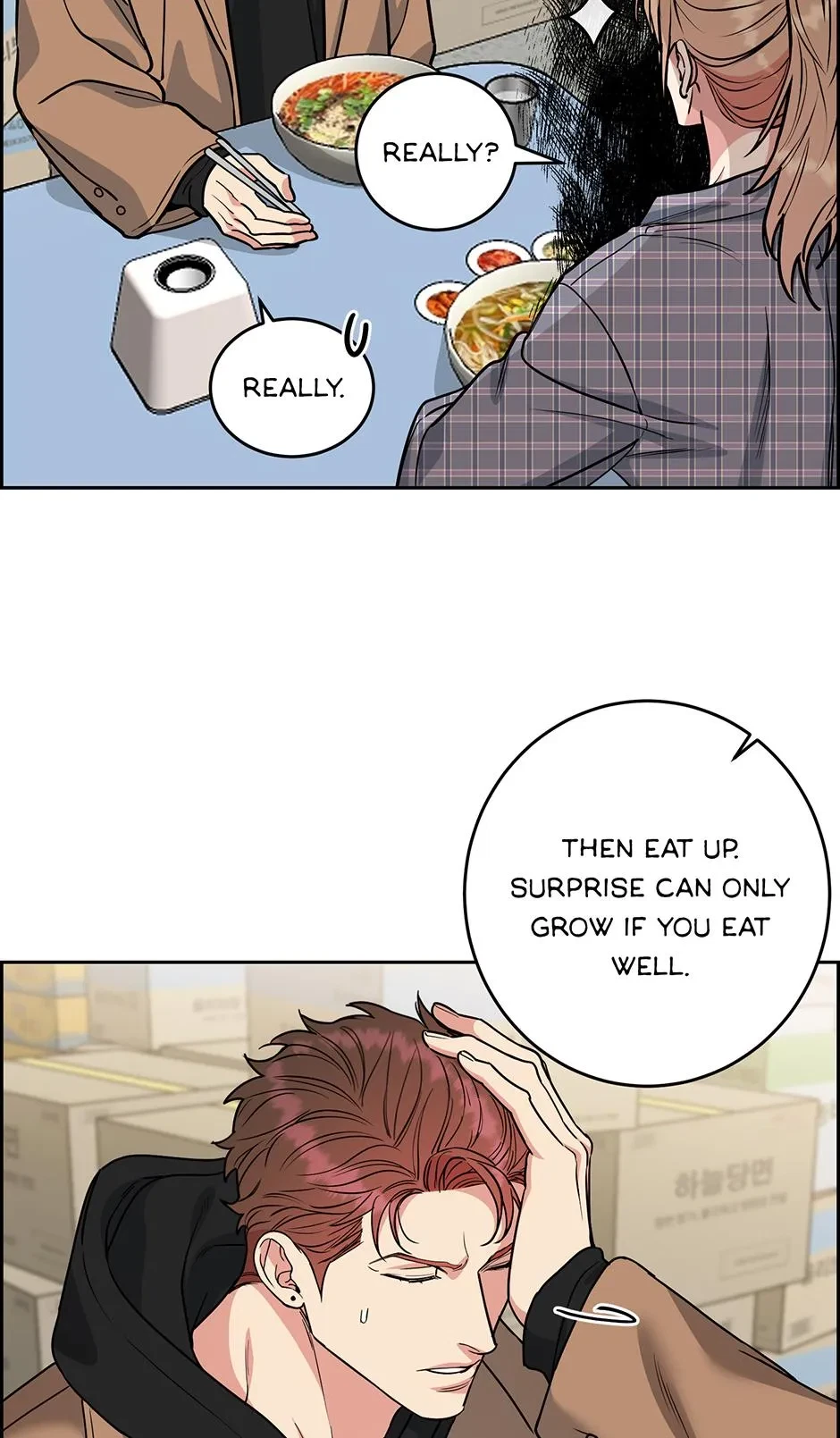Special.4 : Worried Sick, page 21