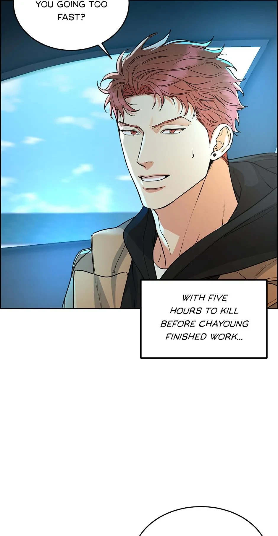 Special.4 : Worried Sick, page 3