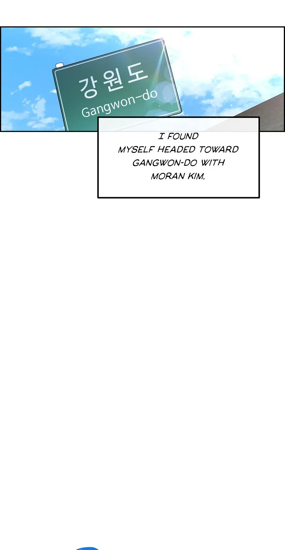 Special.4 : Worried Sick, page 6