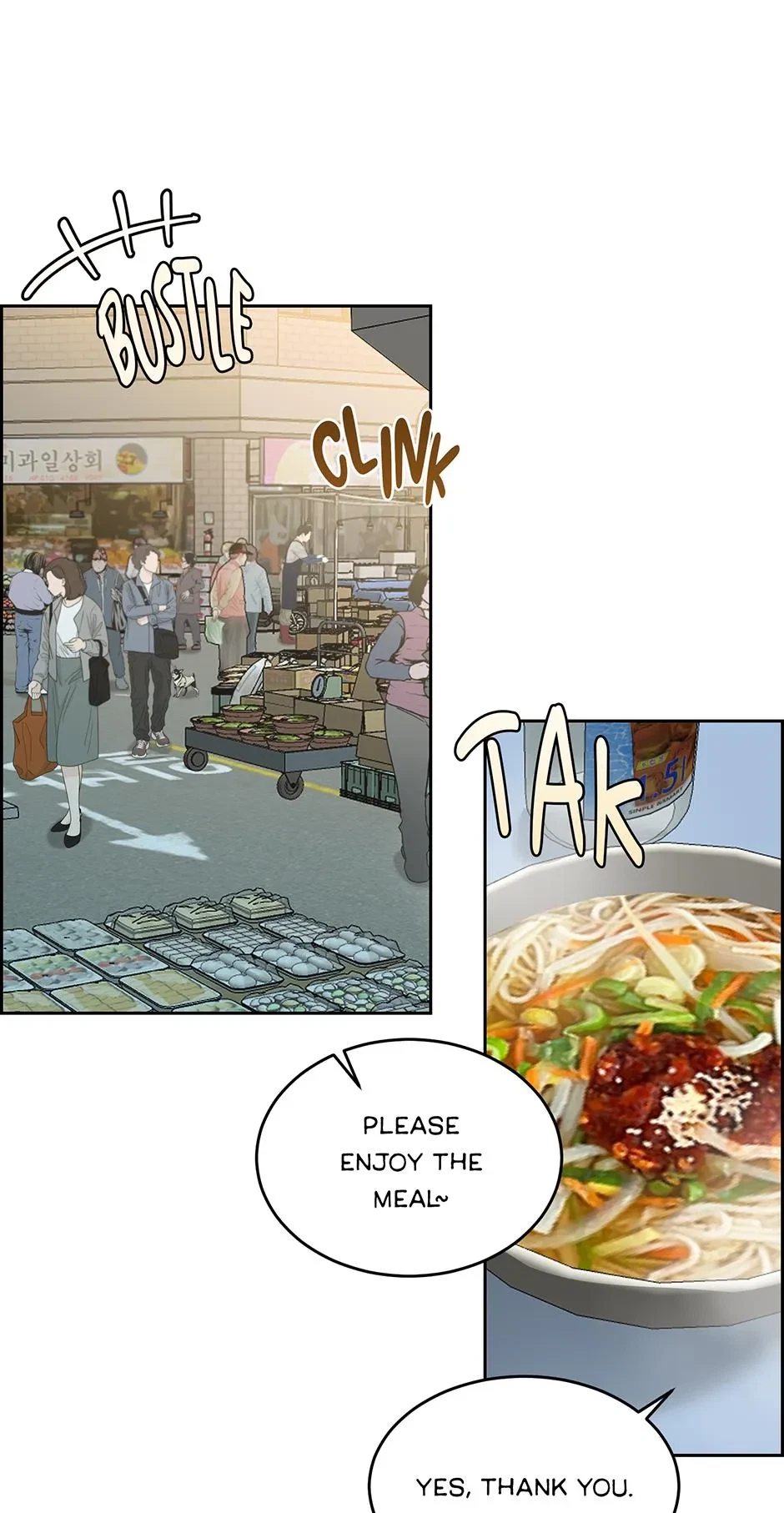 Special.4 : Worried Sick, page 8