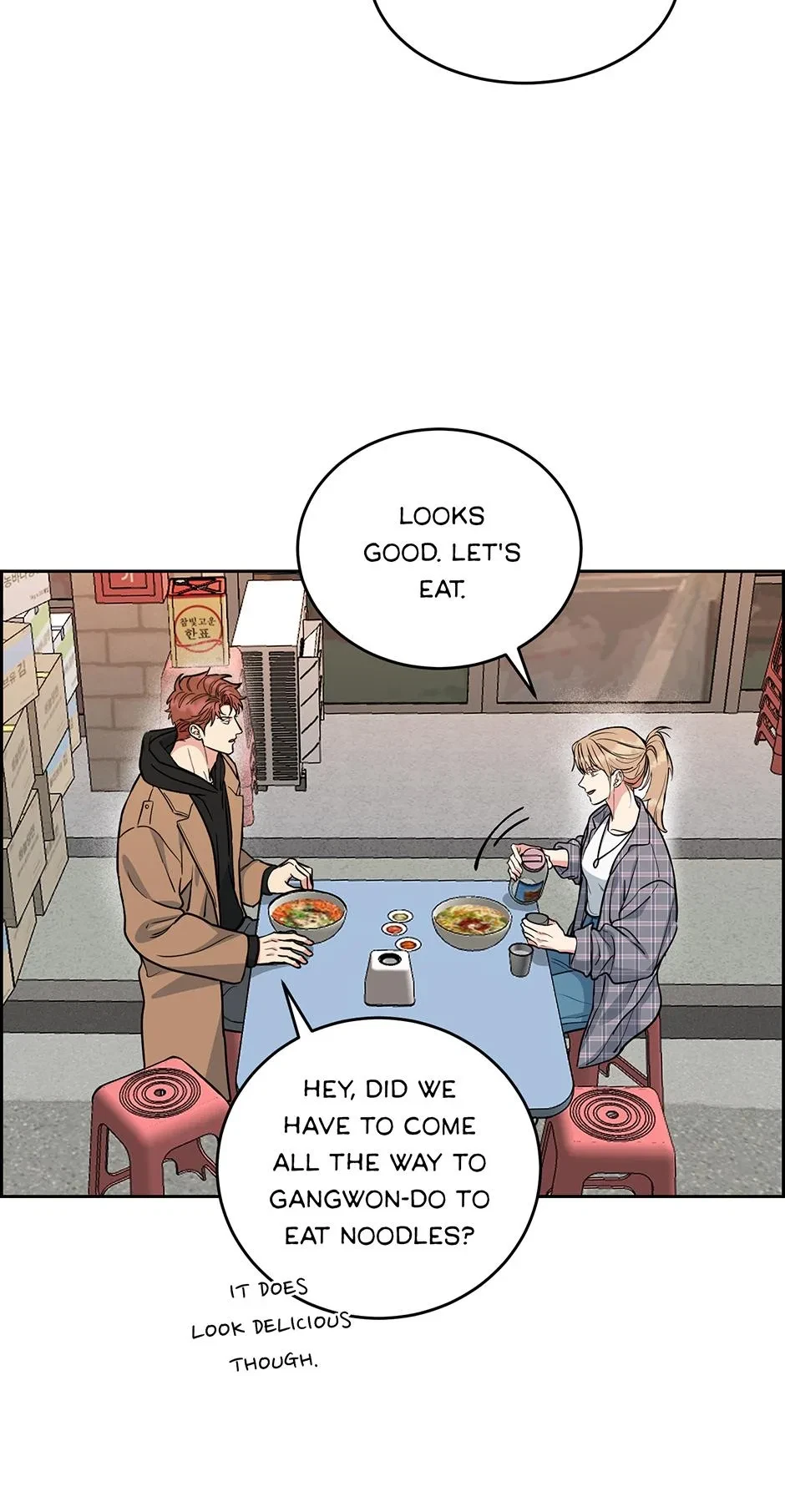 Special.4 : Worried Sick, page 9