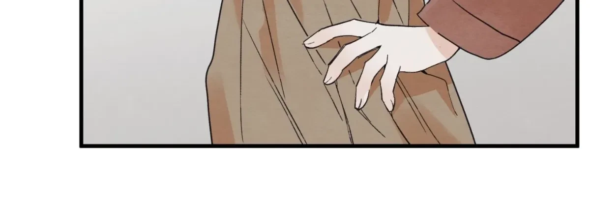 Chapter 1, page 243