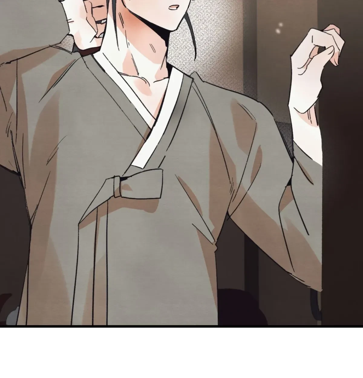 Chapter 1, page 248