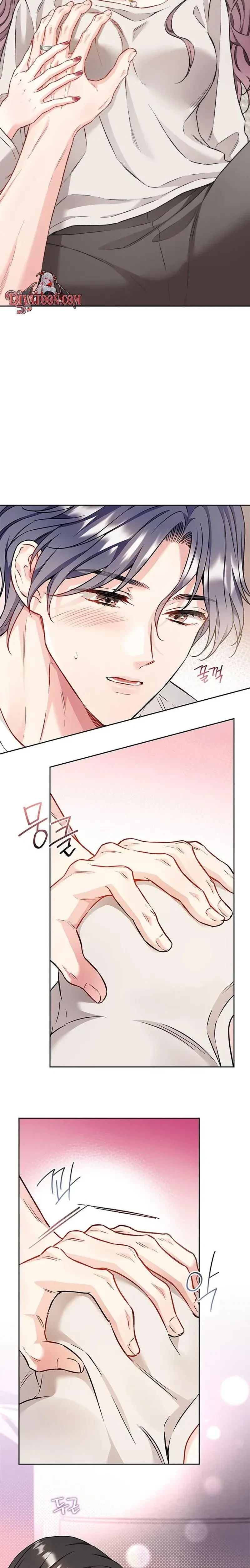 Chapter 31, page 9