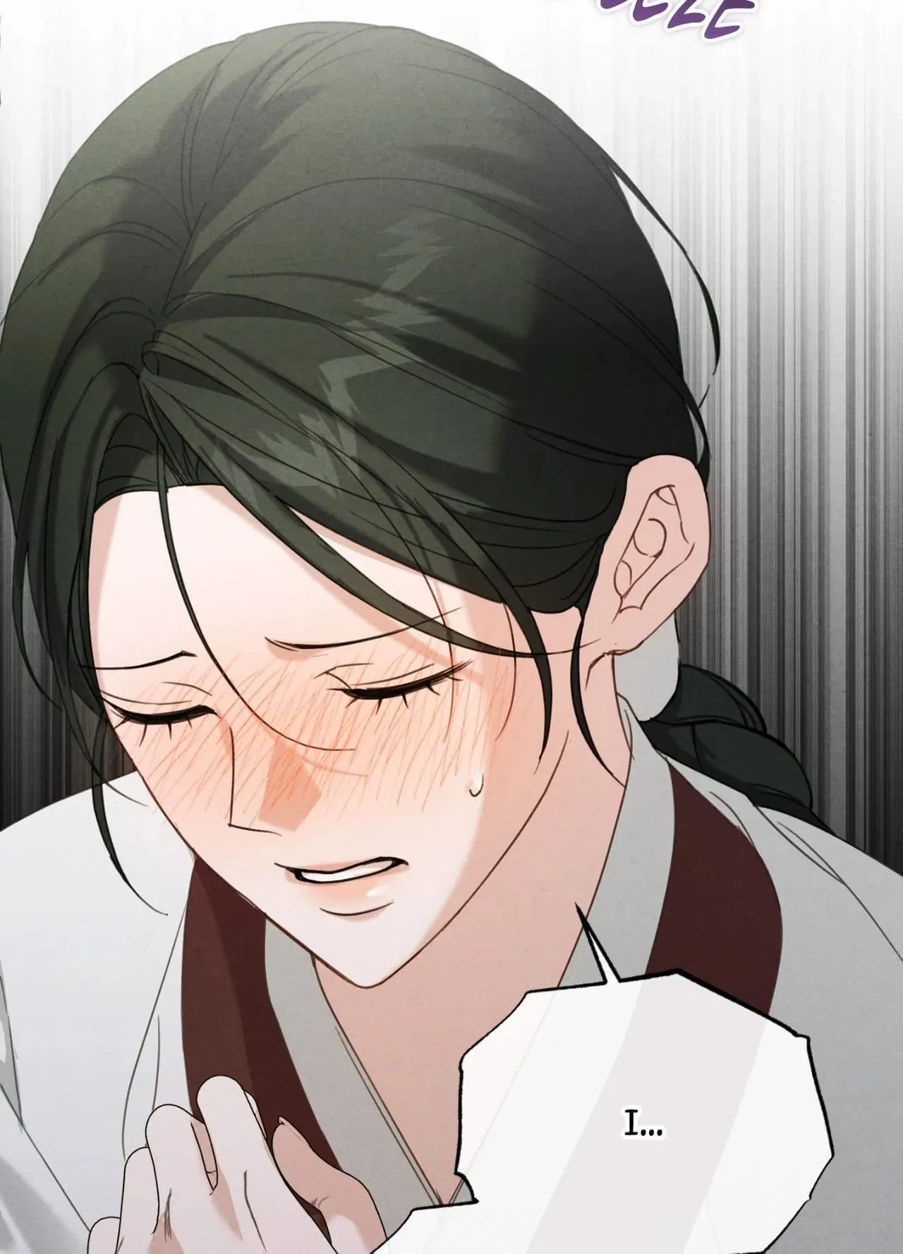 Sweet Ruin Chapter 8, page 106
