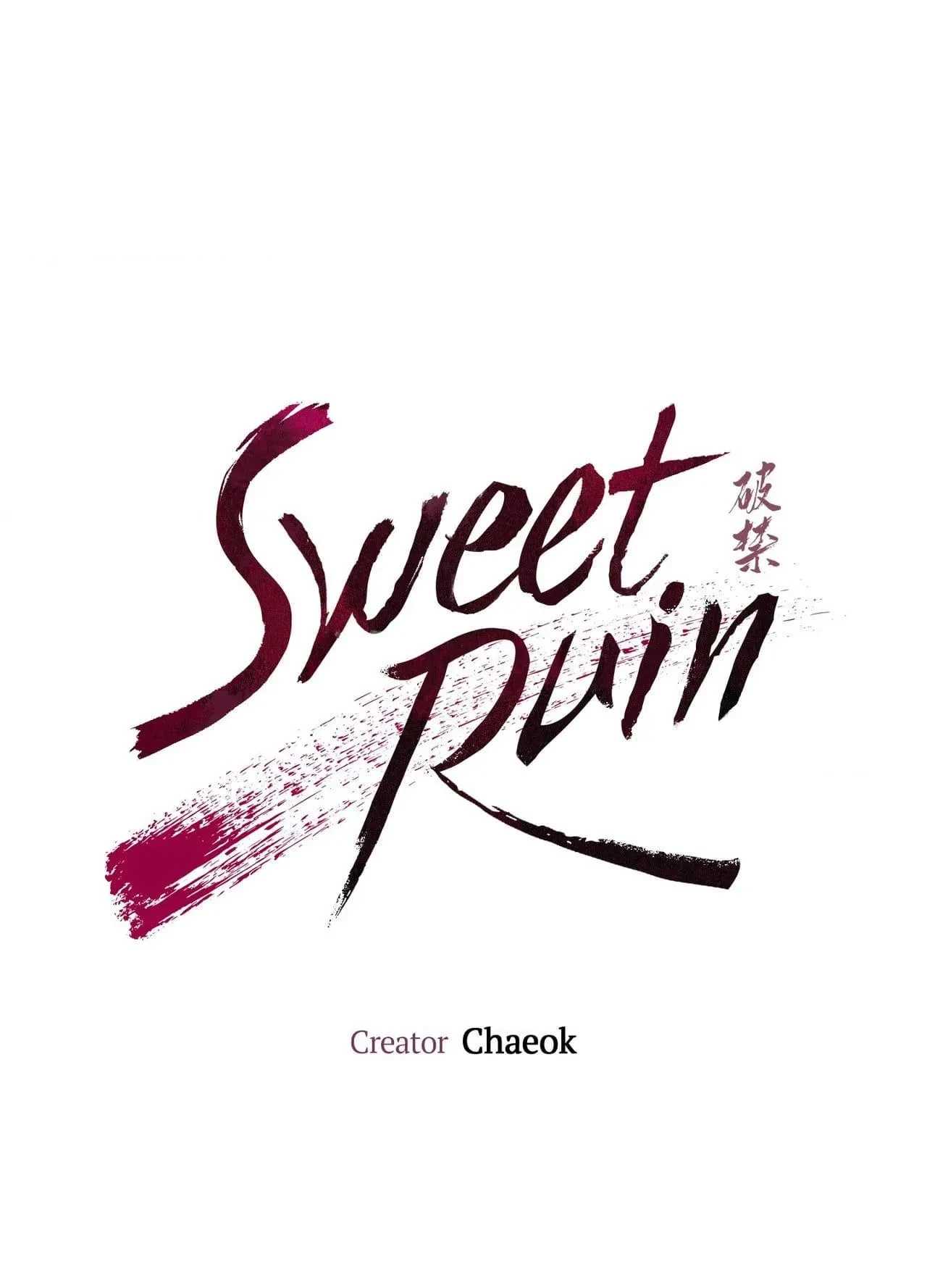 Sweet Ruin Chapter 8, page 41