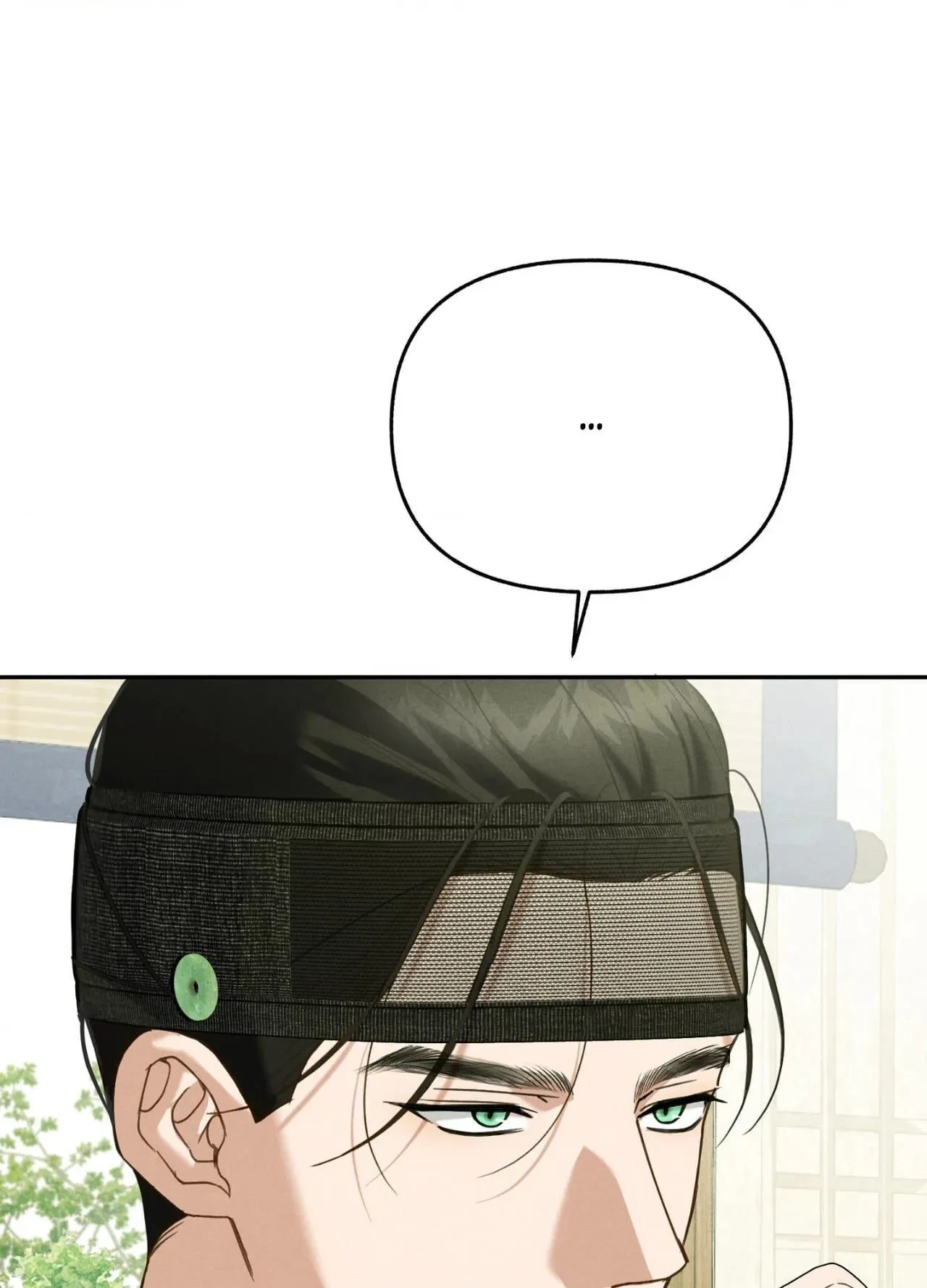 Sweet Ruin Chapter 8, page 77