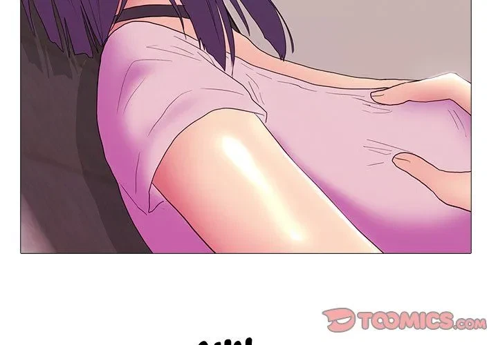 Real Variety Chapter 18, page 3