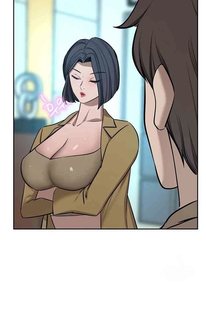 Chapter 60, page 86