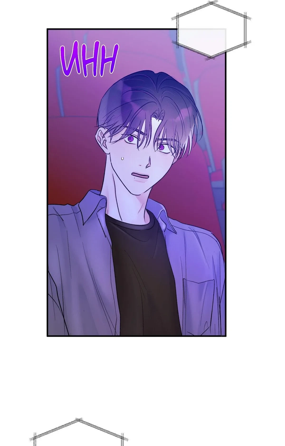 Chapter 23, page 71