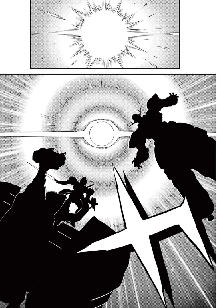 Chapter 6, page 16