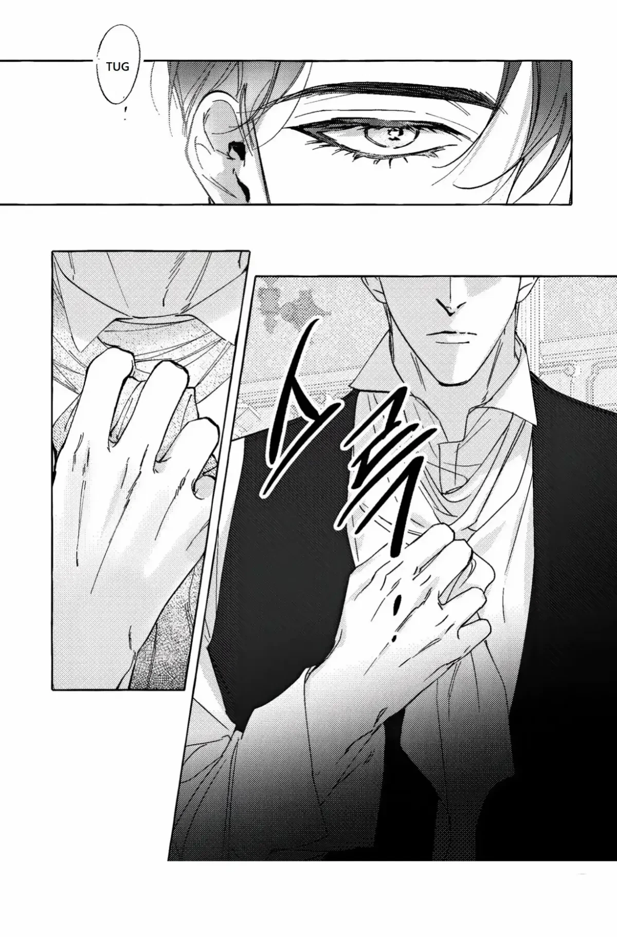 Chapter 6, page 21