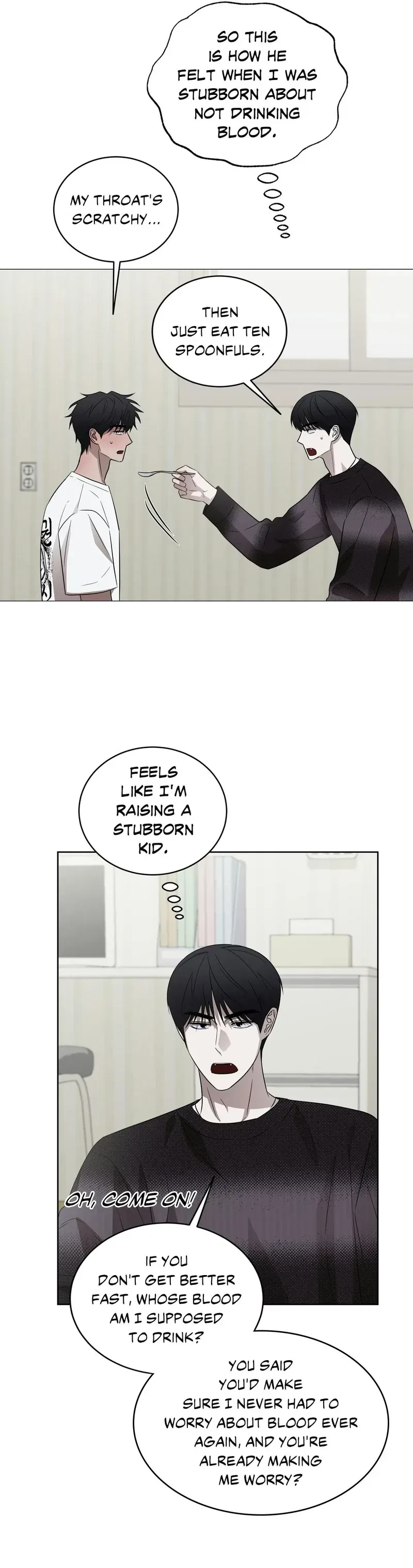 Bite To Unlock Chapter 16, page 13