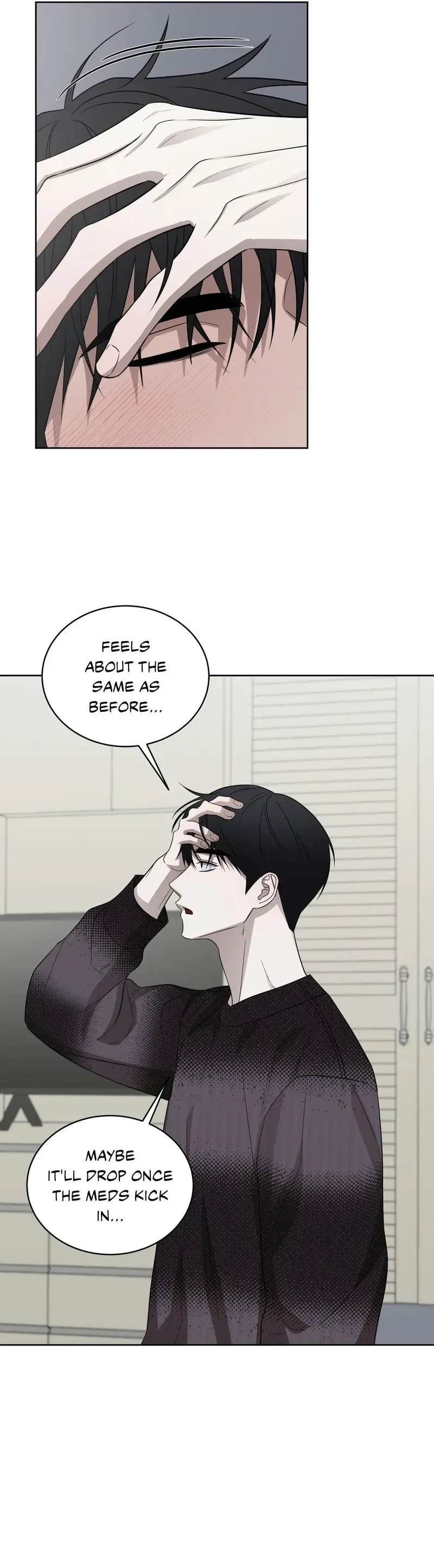 Bite To Unlock Chapter 16, page 17