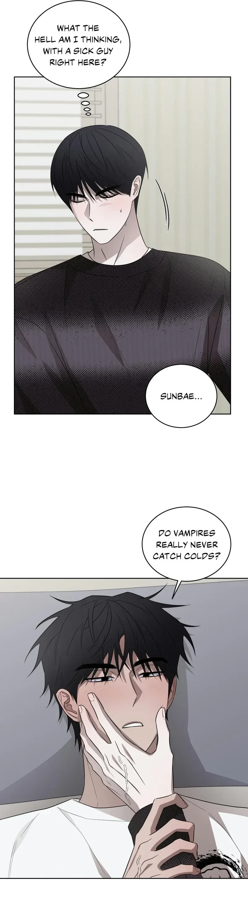 Bite To Unlock Chapter 16, page 22