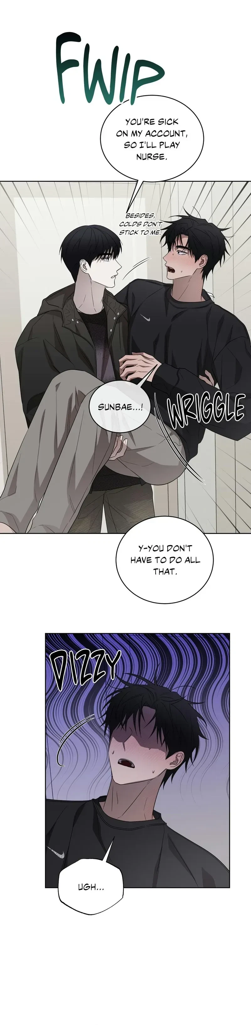 Bite To Unlock Chapter 16, page 7