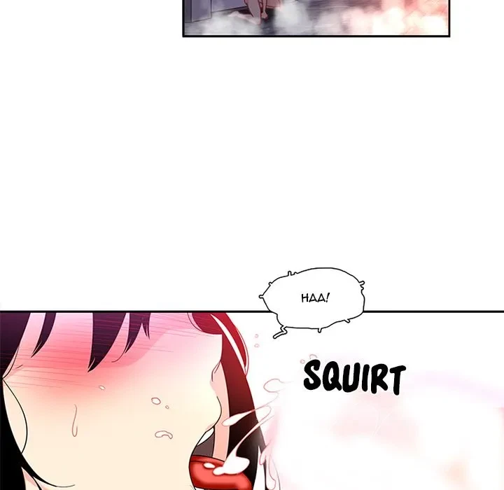 Chapter 14.1, page 12