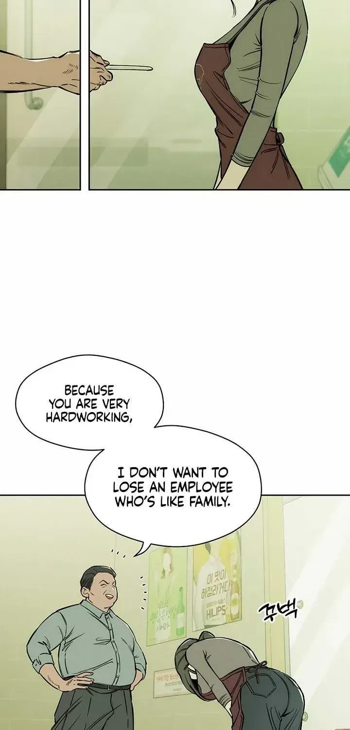 Chapter 1.1, page 24