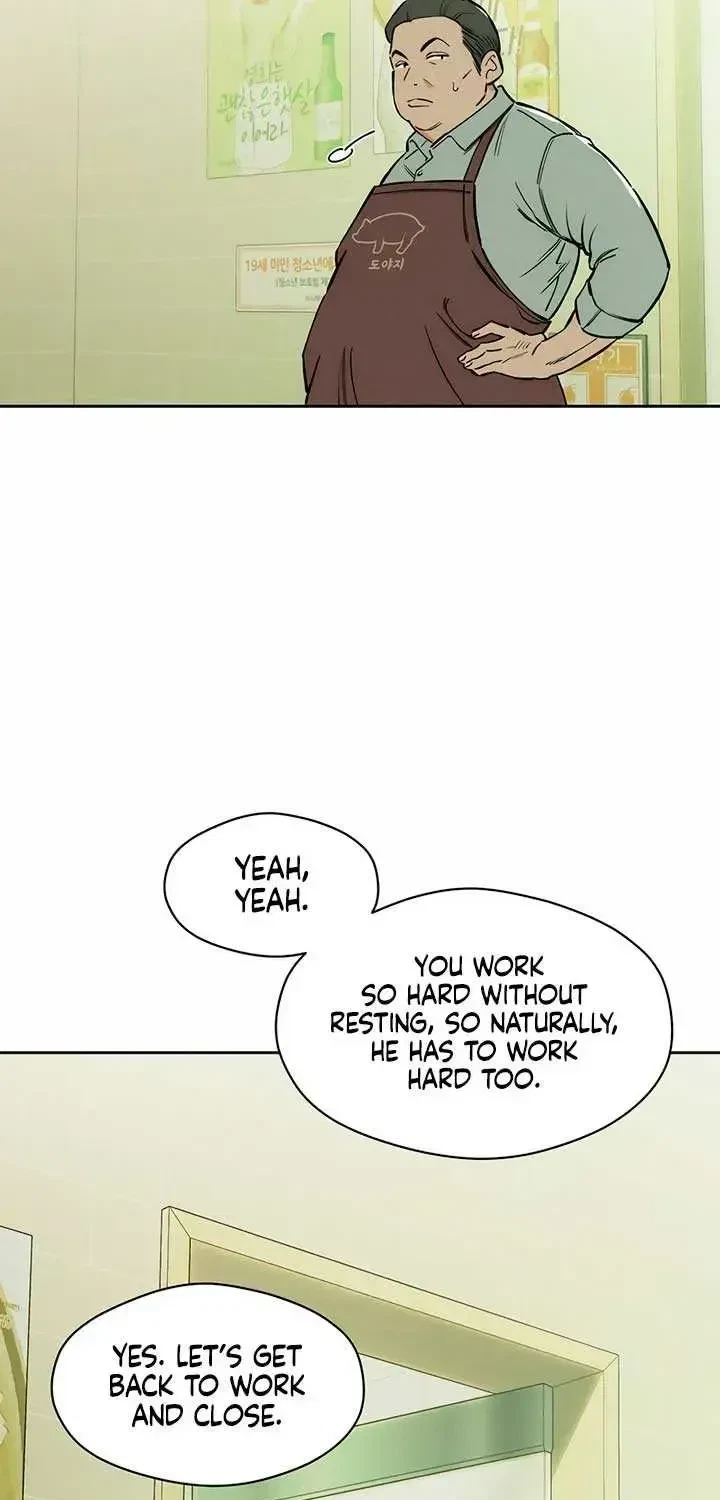 Chapter 1.1, page 29