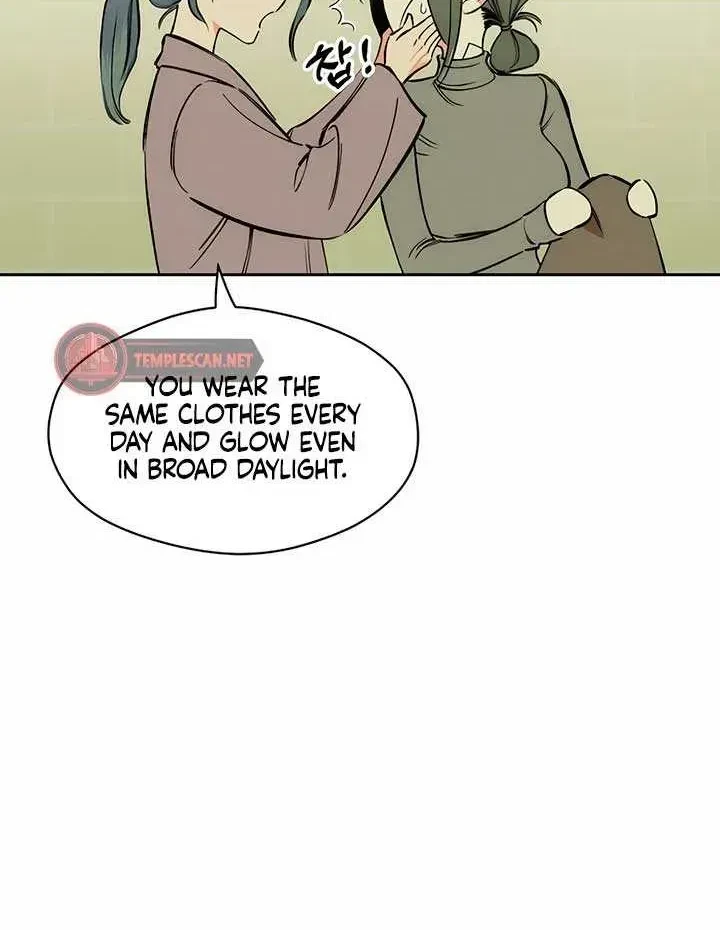 Chapter 1.1, page 42