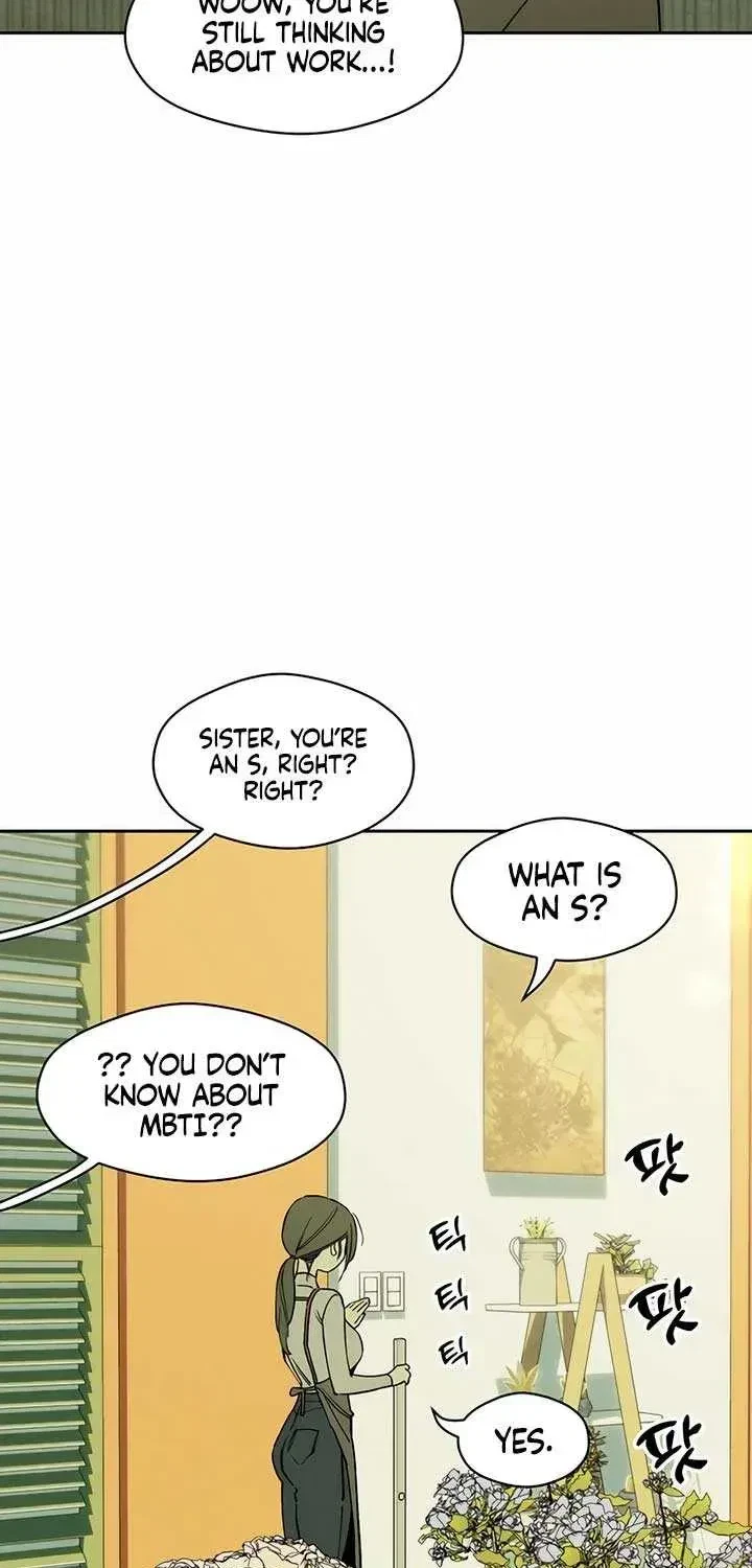 Chapter 1.1, page 69