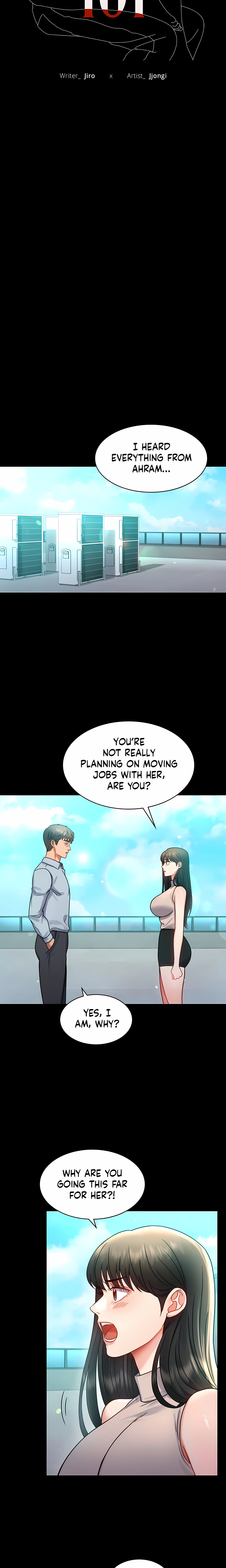 Chapter 66, page 3