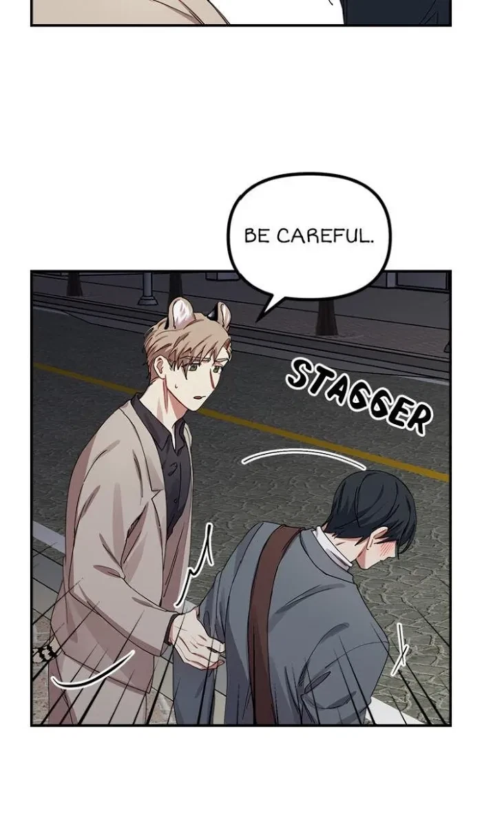 Chapter 7, page 23