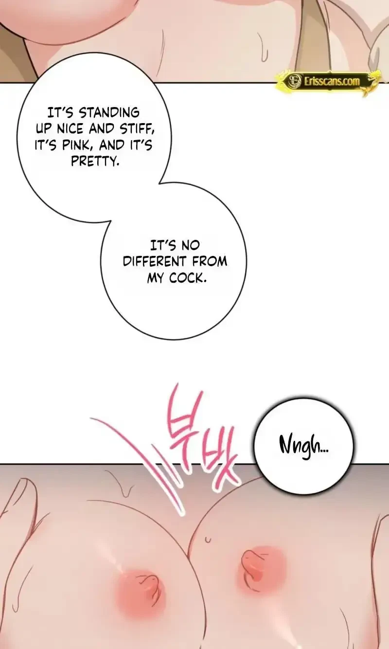 Chapter 24, page 17