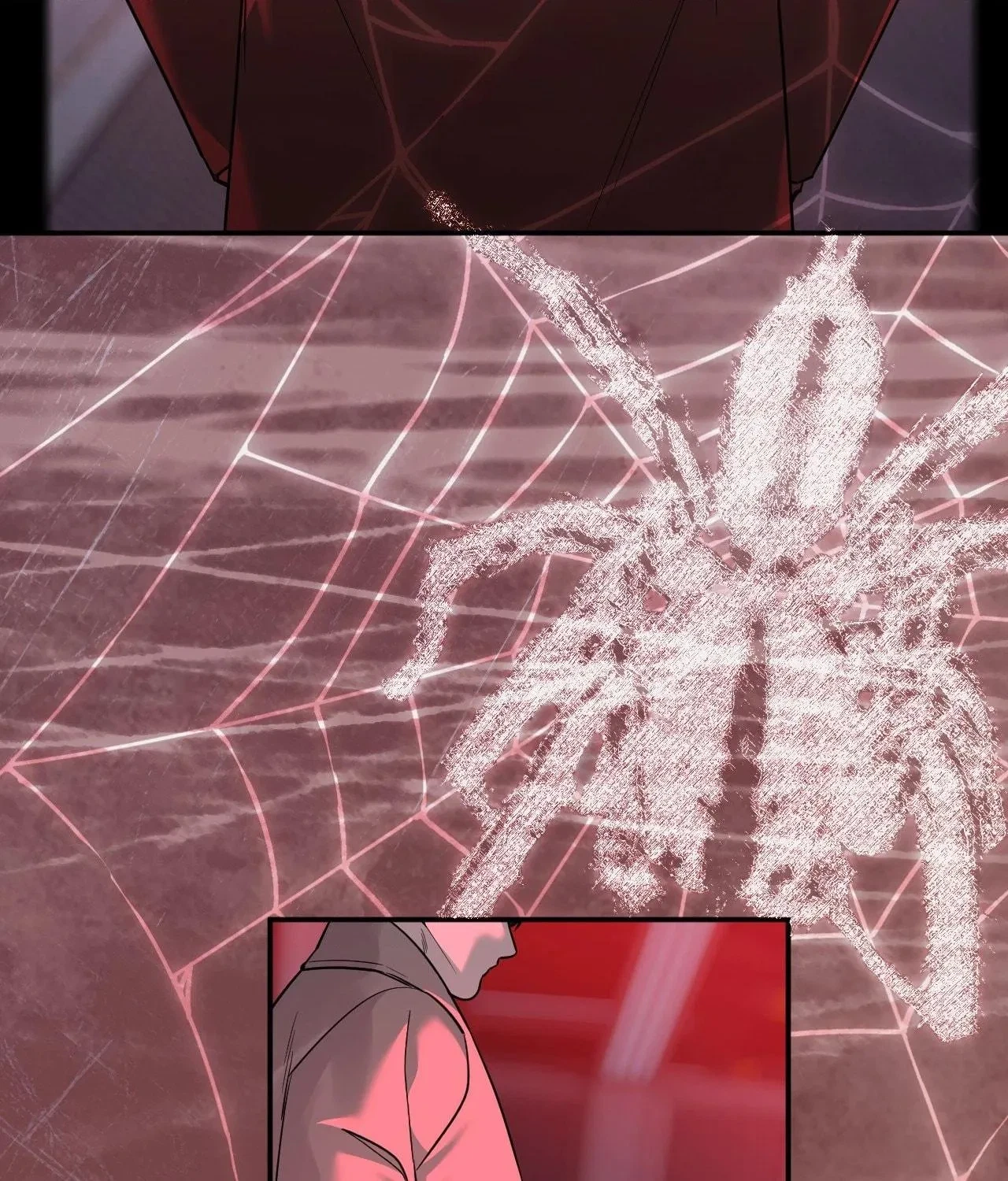 Chapter 43, page 10