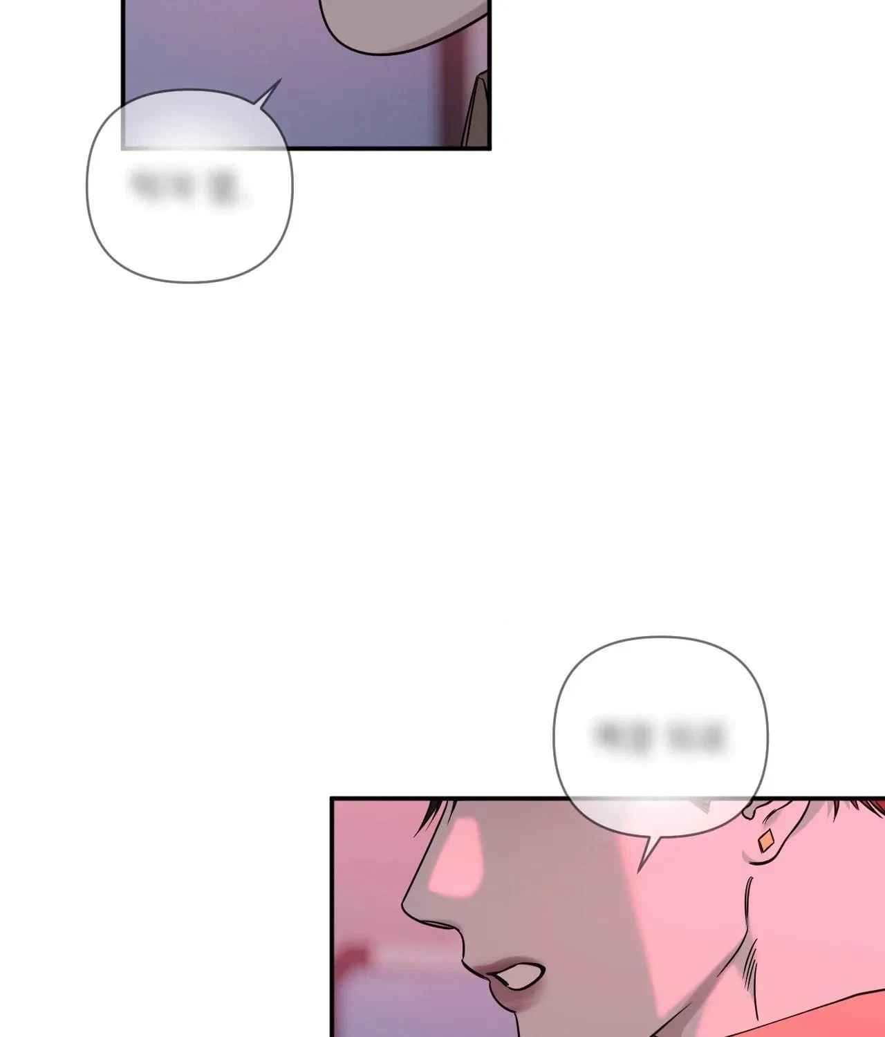 Chapter 43, page 39