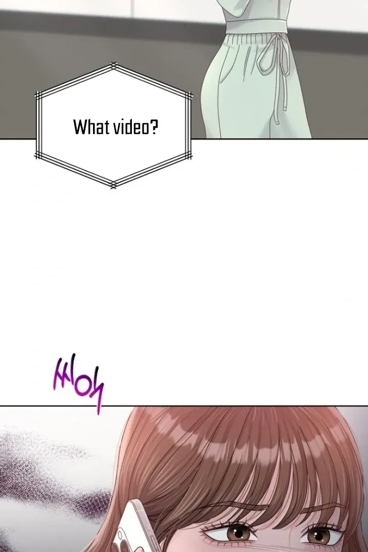 Chapter 27, page 7