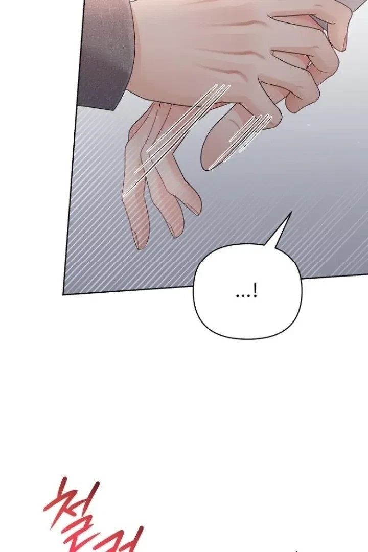 Chapter 27, page 77