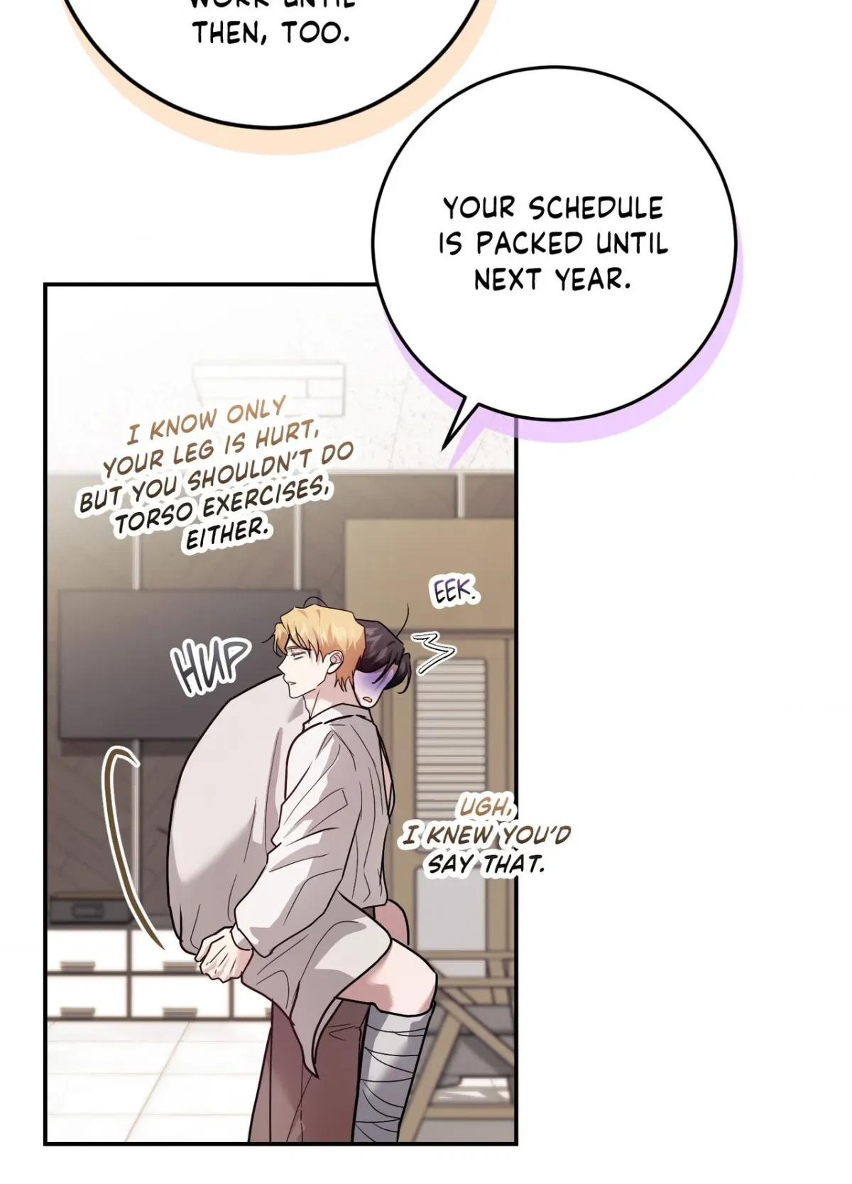 Chapter 7.21, page 71