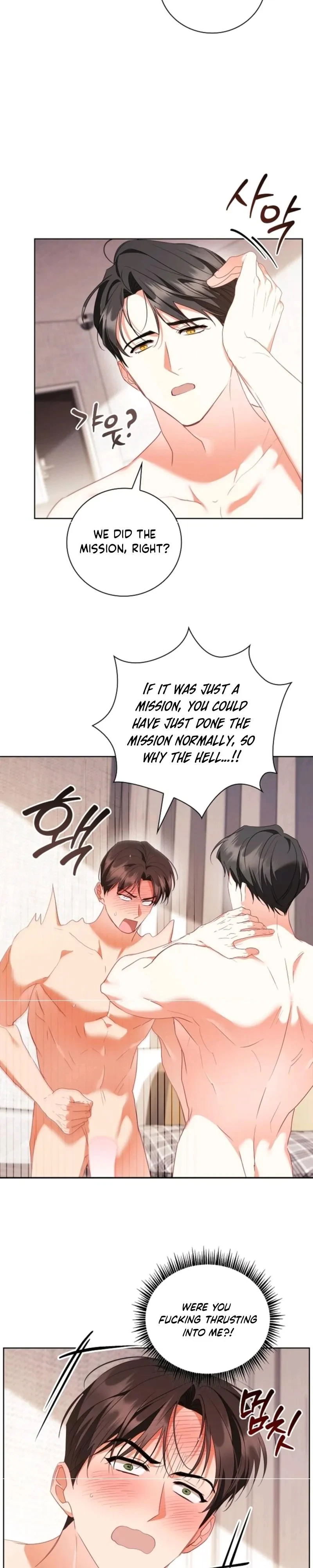 Chapter 20, page 2