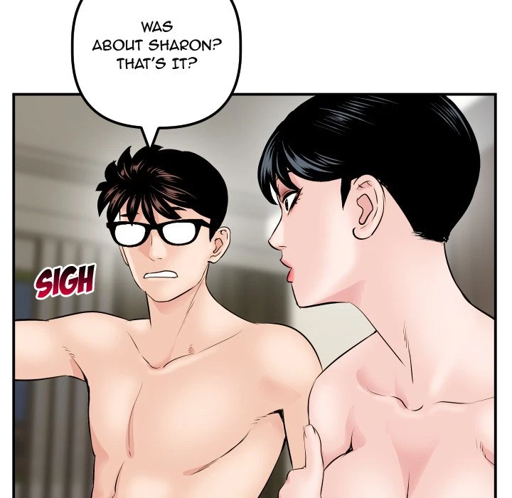Chapter 64, page 11